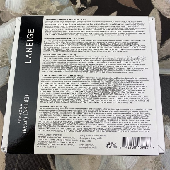 NIB LINEIGE Bay Barrier Booster Sephora Limited Edition 5 Piece Set. - Picture 4 of 6